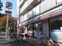コンビニ　セブンイレブン足立大谷田1丁目店（コンビニ）まで495m