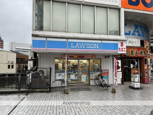 コンビニ　ローソン小倉馬借店（コンビニ）まで256m