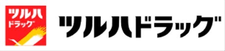 ドラックストア　ツルハドラッグ 焼山店（ドラッグストア）まで435m