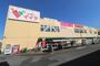 スーパー　コモディイイダ豊春店（スーパー）まで420m