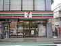 コンビニ　セブンイレブン神宮前店（コンビニ）まで159m
