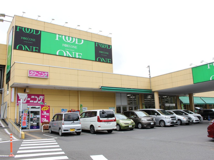 EMPRESSIIの周辺写真