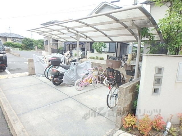 その他　駐輪場