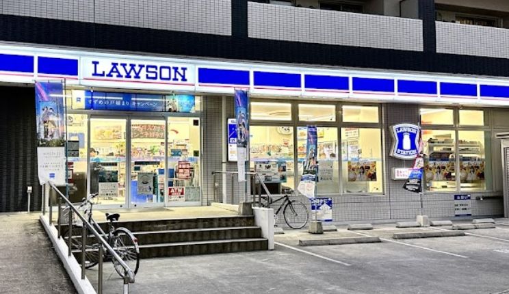 コンビニ　ローソン 海田市駅前店（コンビニ）まで280m