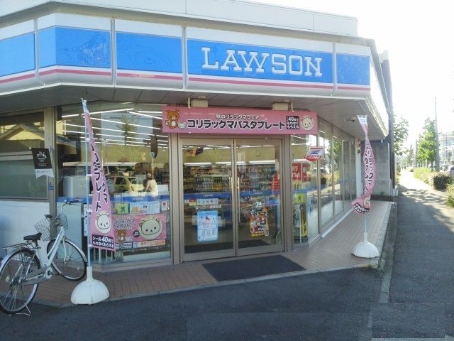 コンビニ　ローソン一宮富士店（コンビニ）まで450m