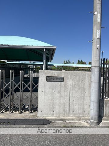 幼稚園・保育園　みなもと幼稚園（幼稚園・保育園）まで386m