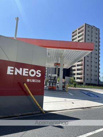 その他　共栄石油（株）／環七瑞江ステーション（その他）まで565m