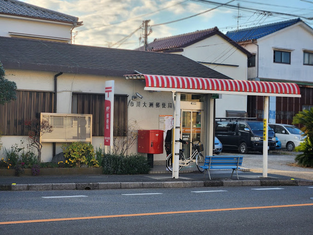 郵便局　市川大洲郵便局（郵便局）まで882m