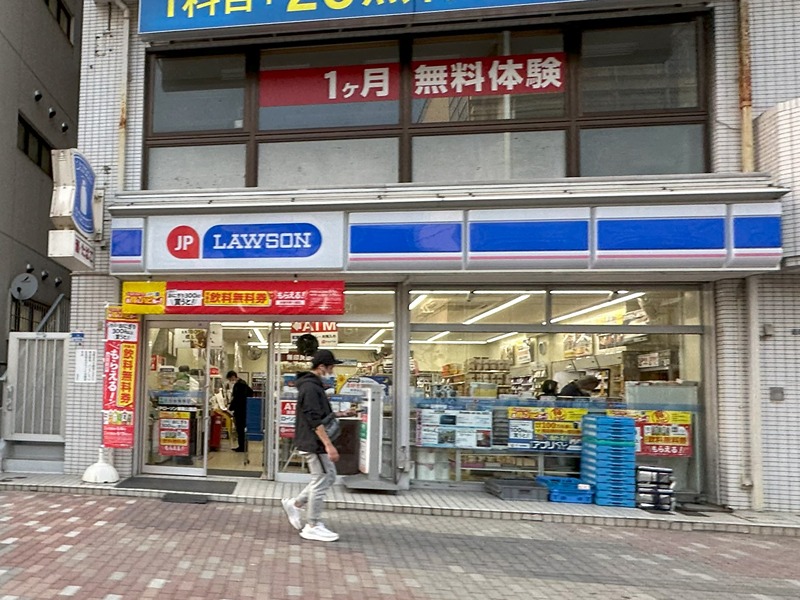 コンビニ　ローソン ＪＰローソン東陽公園店（コンビニ）まで381m