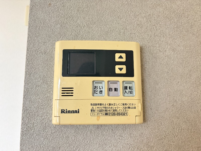 その他　６０６号室の写真