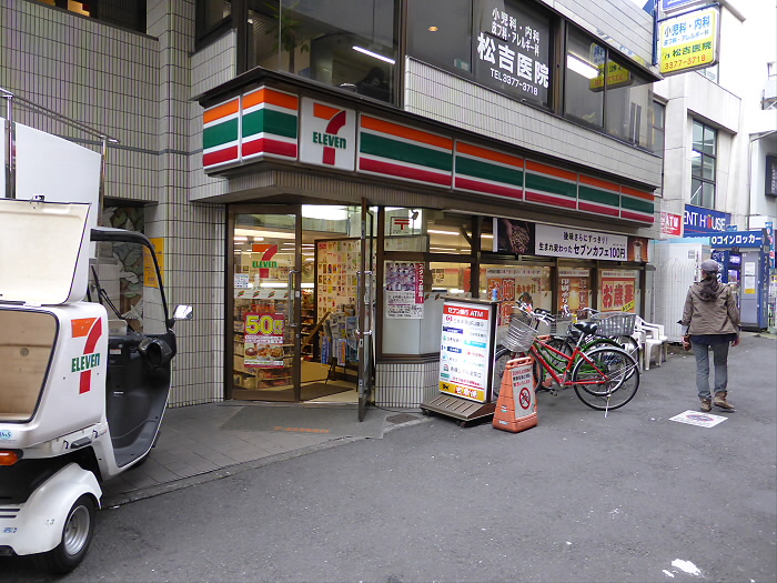 コンビニ　セブンイレブン笹塚駅前店（コンビニ）まで226m
