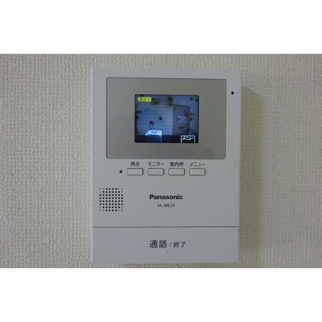 セキュリティ　※別部屋写真参照