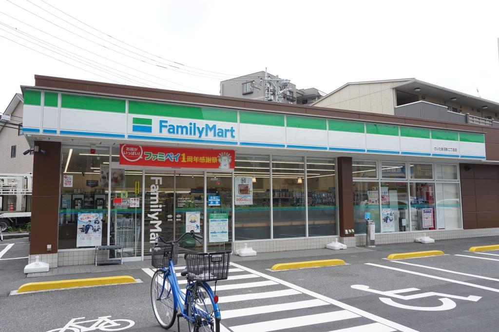 コンビニ　ファミリーマート さいたま沼影二丁目店（コンビニ）まで362m