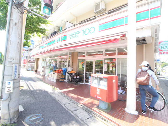 コンビニ　ローソンストア100　LS川崎野川店（コンビニ）まで192m