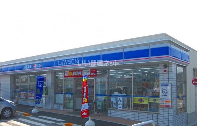 コンビニ　ローソン　西安上店（コンビニ）まで266m