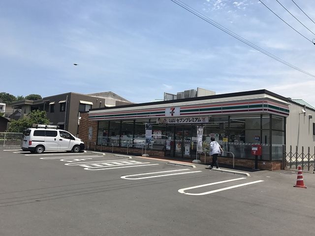 コンビニ　セブンイレブン（コンビニ）まで800m