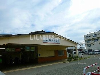 その他　夢前川駅（その他）まで415m