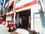 郵便局　足立区旭町郵便局（郵便局）まで284m