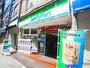 コンビニ　ファミリーマート北千住東口店（コンビニ）まで414m