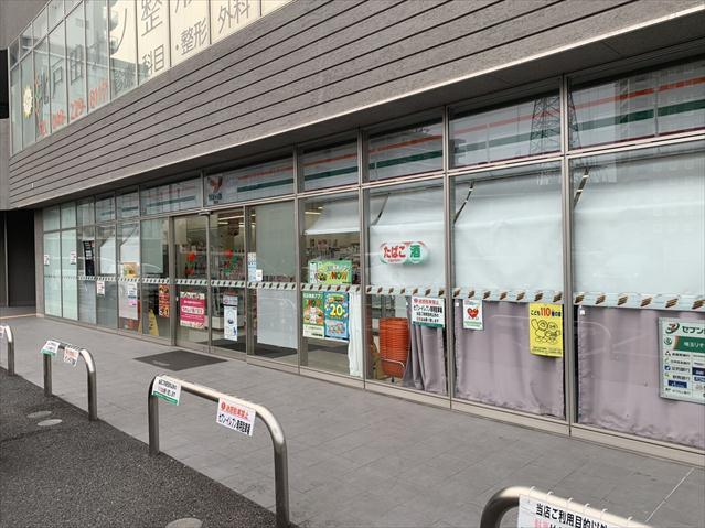 コンビニ　セブン－イレブン北戸田駅東口店（コンビニ）まで1898m