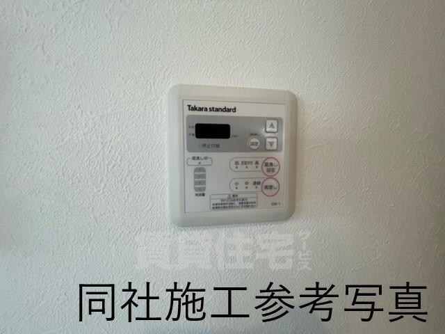 南海本線 七道駅 徒歩8分 3階建 築4年のその他写真