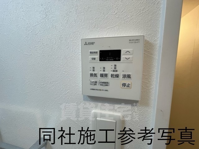 南海本線 七道駅 徒歩8分 3階建 築4年の内装写真