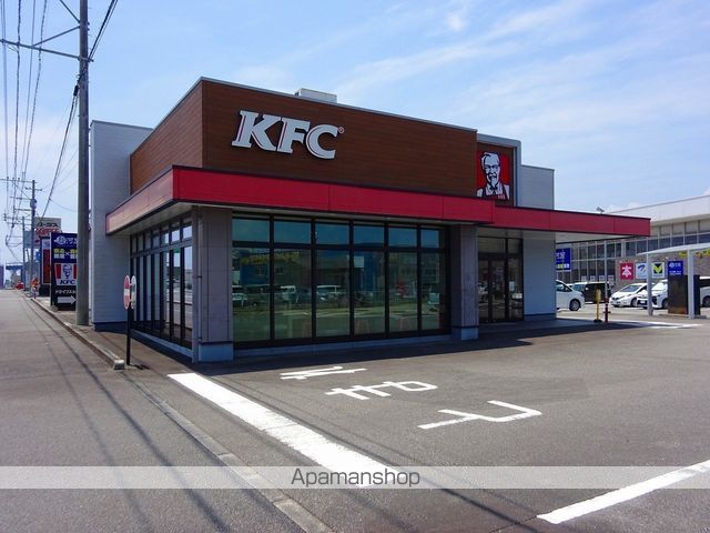 飲食店　ケンタッキーフライドチキン日向店（飲食店）まで540m