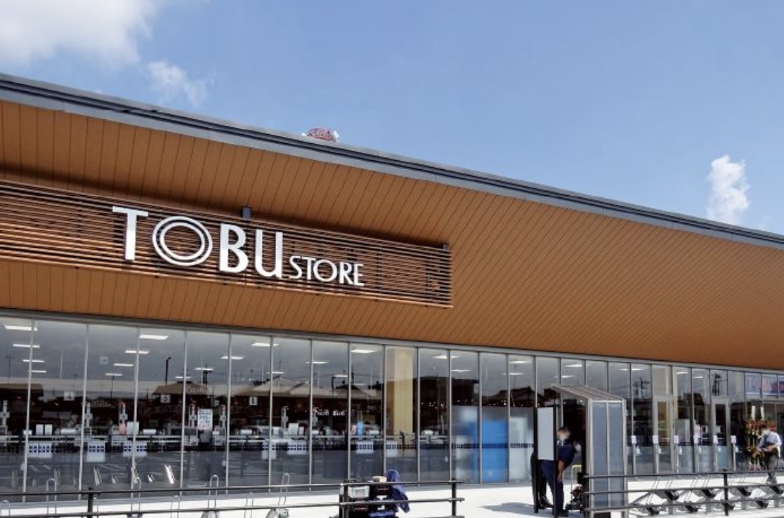 スーパー　東武ストア練馬豊玉店（スーパー）まで533m
