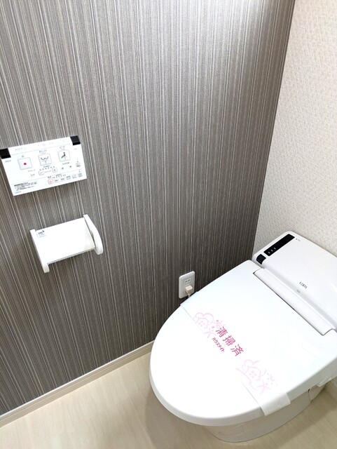 トイレ　嬉しい洗浄便座♪