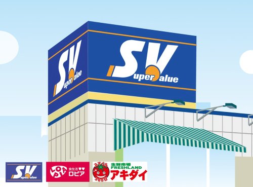 マスコットパレスの周辺写真