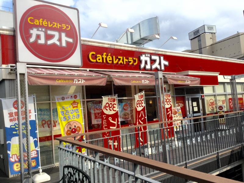 飲食店　ガスト 東武練馬駅前店（飲食店）まで367m