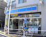 コンビニ　ローソン 西品川店（コンビニ）まで295m