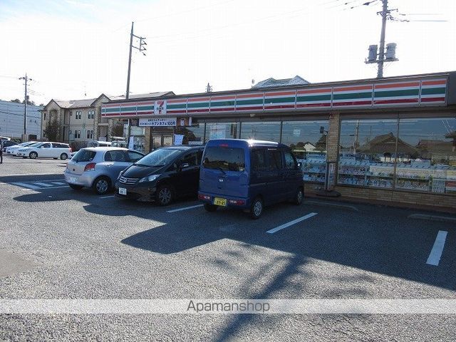 コンビニ　セブンイレブン（コンビニ）まで700m