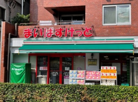 ラフィーネ恵比寿の周辺写真