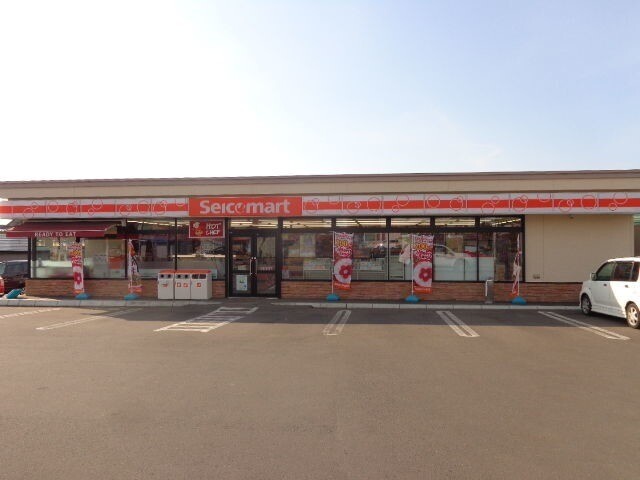 コンビニ　セイコーマート七飯大中山店（コンビニ）まで322m