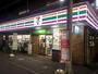 コンビニ　セブンイレブン 博多駅南店（コンビニ）まで141m