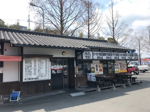 飲食店　かつれつ食堂（飲食店）まで1202m