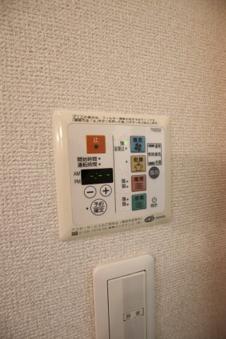 その他設備　浴室乾燥機