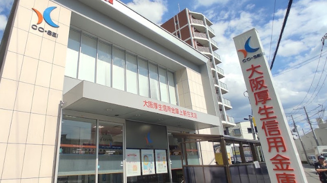 阪急京都線 上新庄駅 徒歩8分 3階建 新築の周辺写真