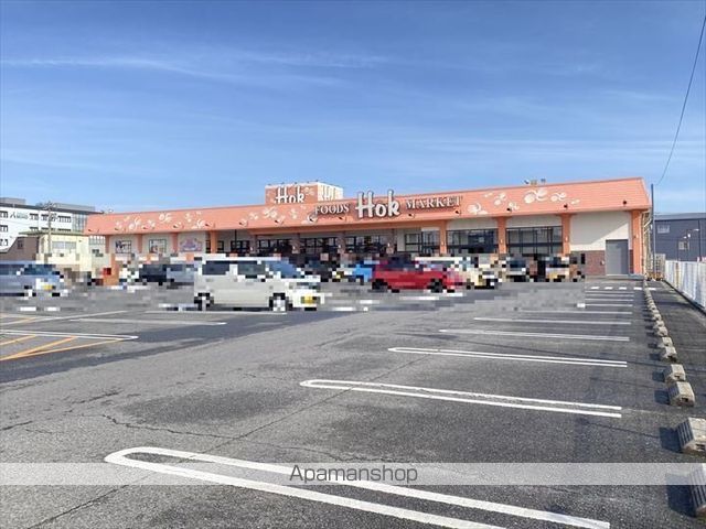 スーパー　ホック昭和町店（スーパー）まで602m