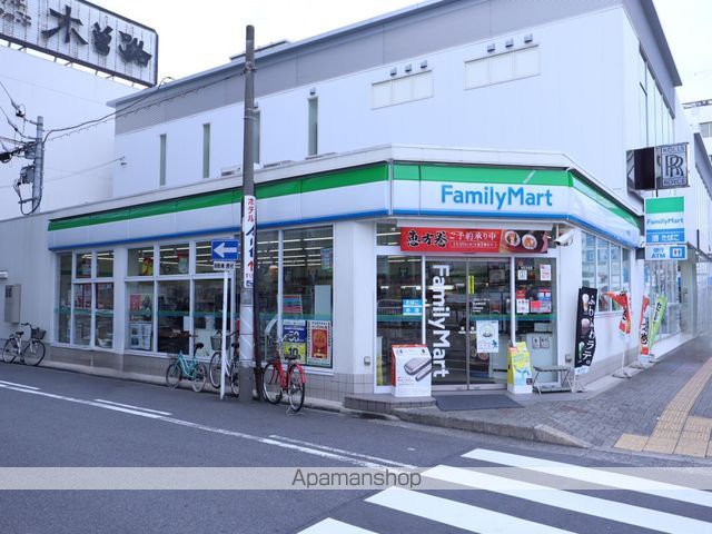 コンビニ　ファミリーマート今池駅前店（コンビニ）まで337m
