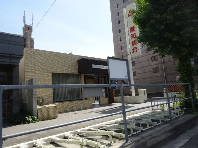 銀行　愛知銀行（銀行）まで450m