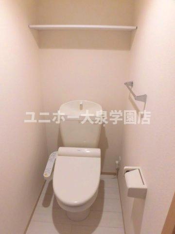 都営大江戸線 光が丘駅 徒歩24分 3階建 築14年のトイレ写真