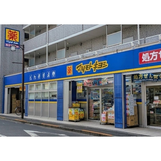 RakRak 下井草の周辺写真