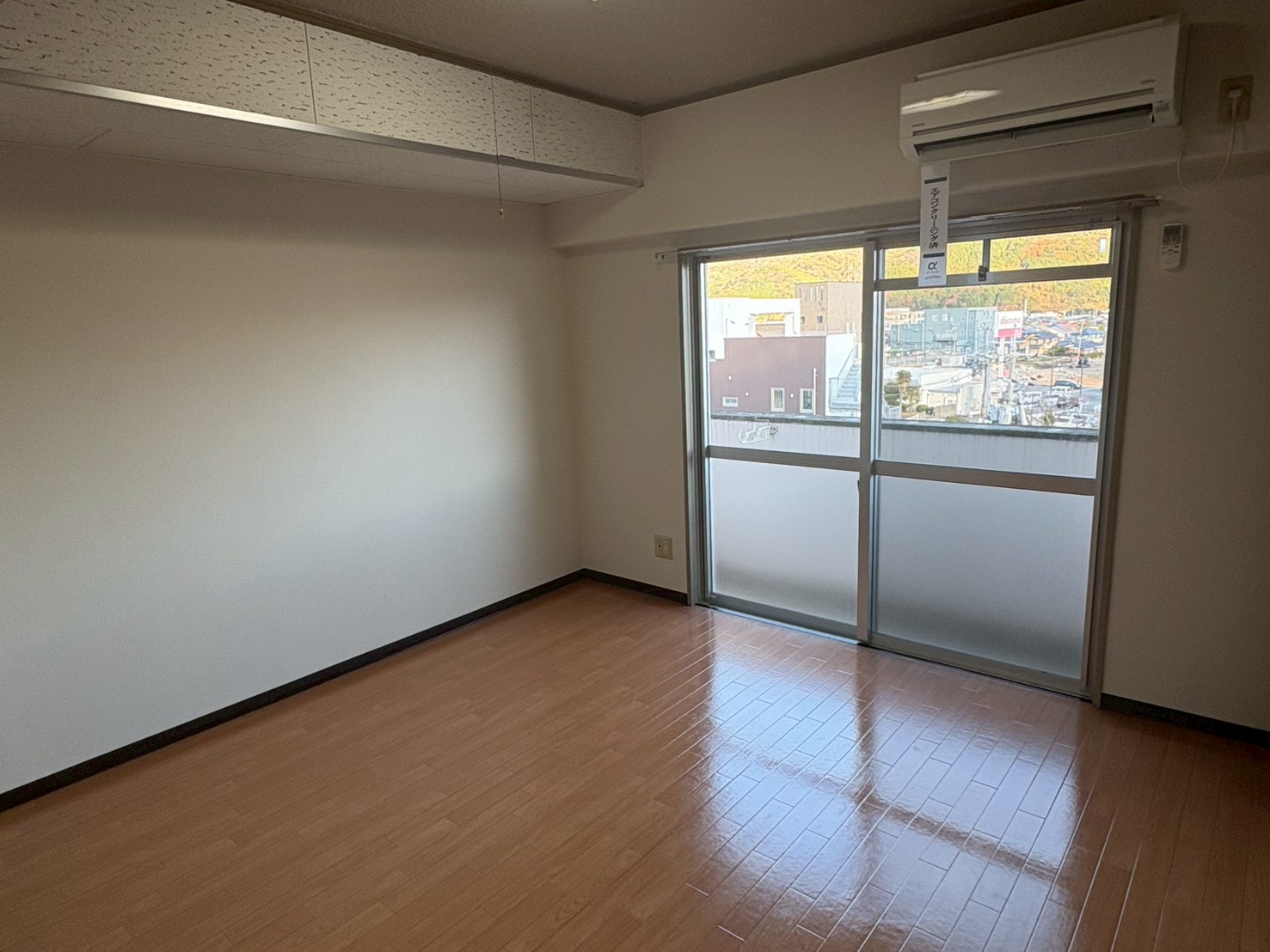 アクティブSIIの居間写真