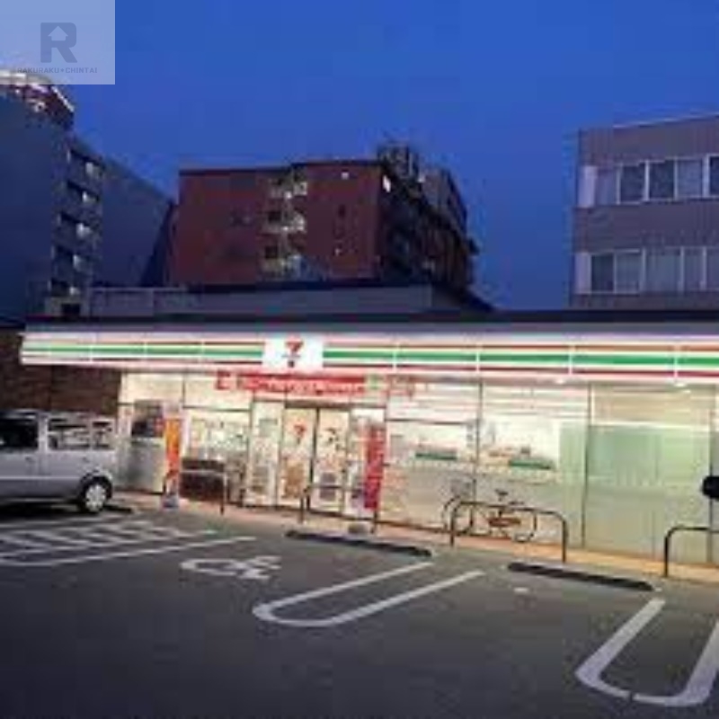 グレースリバー中之島の周辺写真