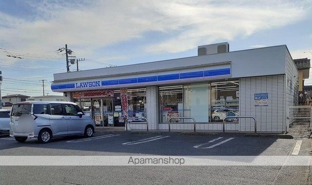 コンビニ　ローソン　木更津東畑沢店（コンビニ）まで550m