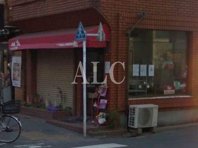 飲食店　Boulangerie Ken（飲食店）まで1212m