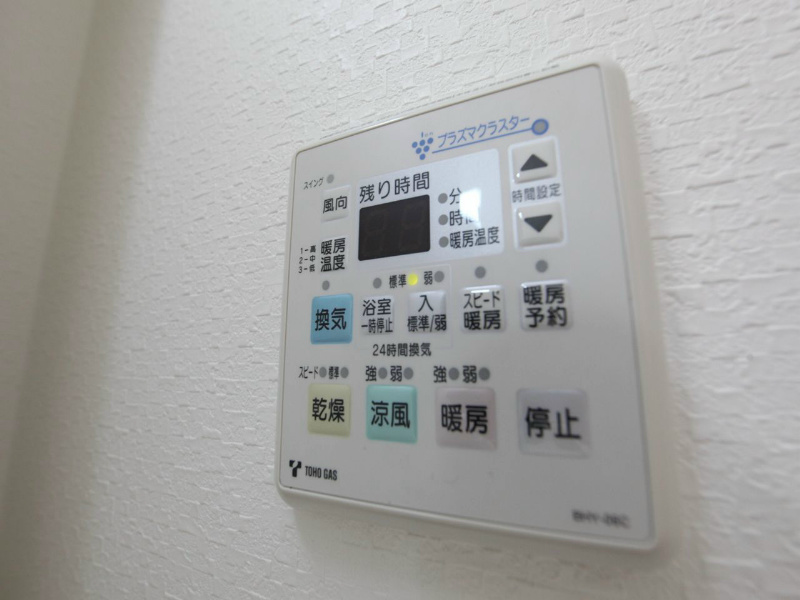 地下鉄鶴舞線 大須観音駅 徒歩2分 10階建 築15年のその他写真