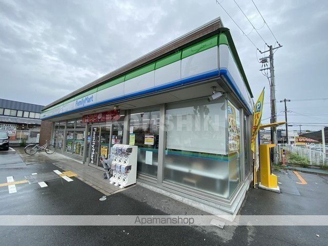コンビニ　ファミリーマート（コンビニ）まで906m